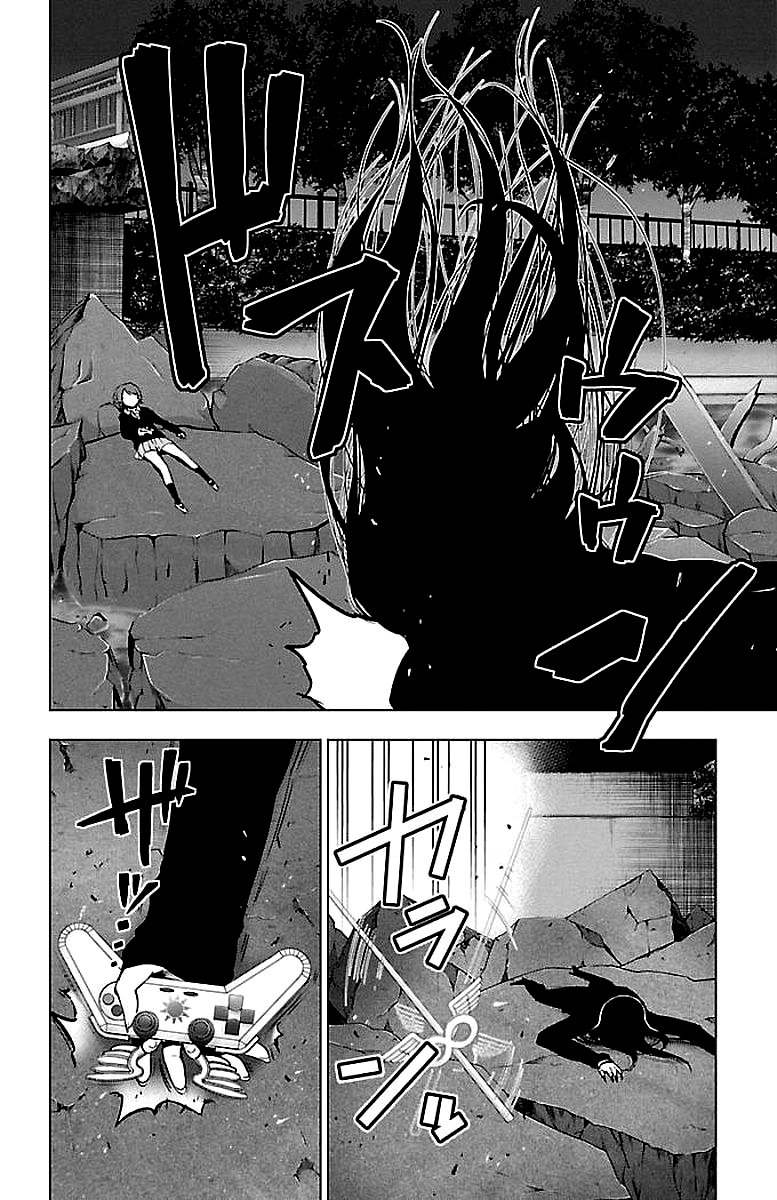 Read Mahou Shoujo Site (es) Manga Online