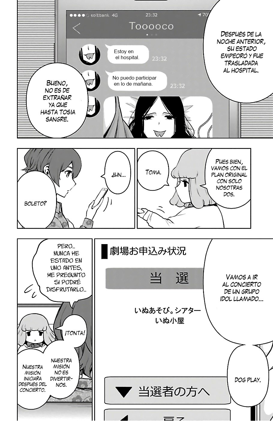 Read Mahou Shoujo Site (es) Manga Online