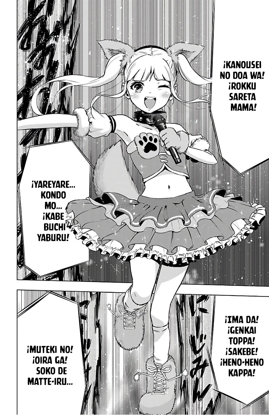 Read Mahou Shoujo Site (es) Manga Online