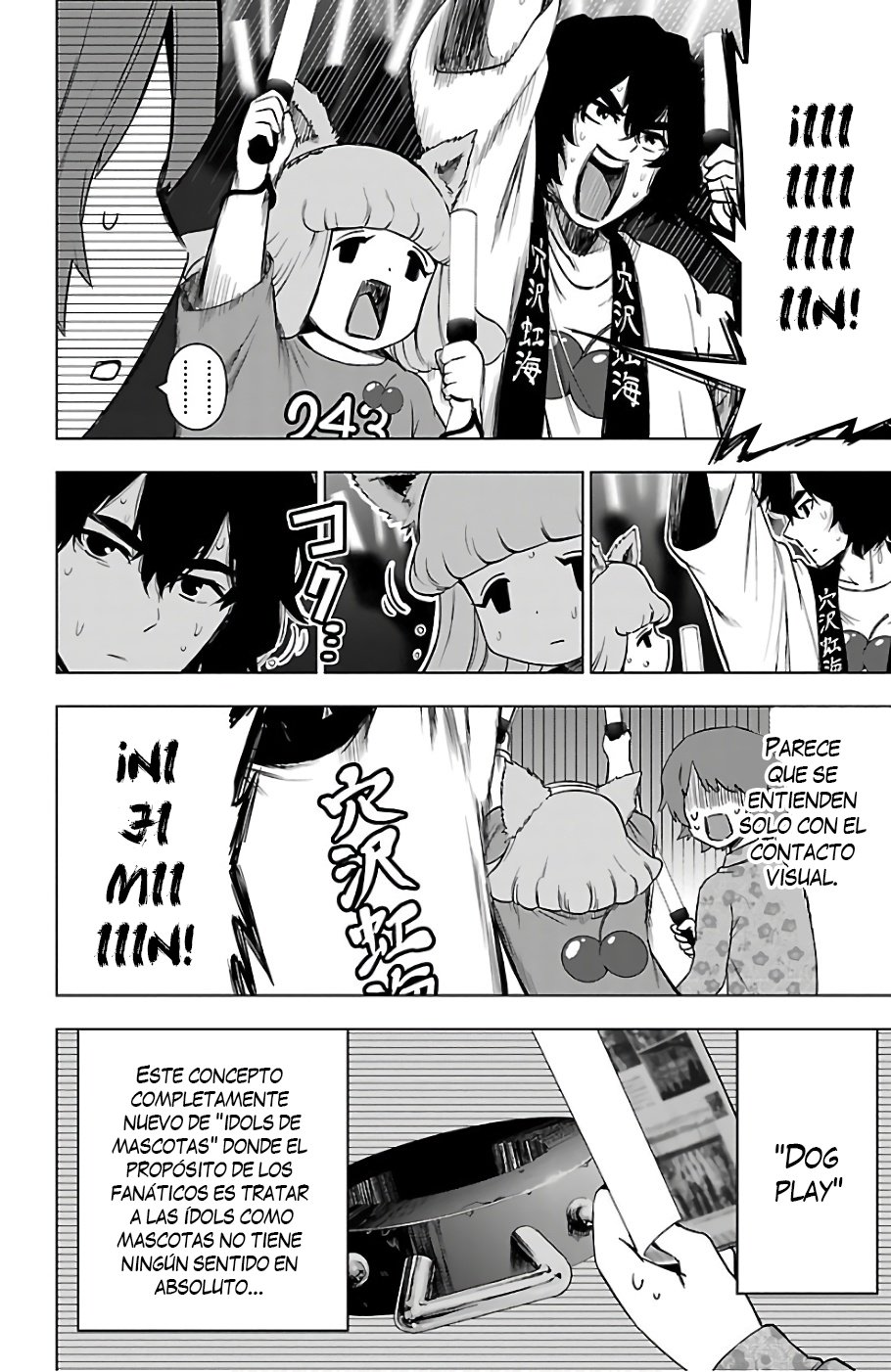 Read Mahou Shoujo Site (es) Manga Online