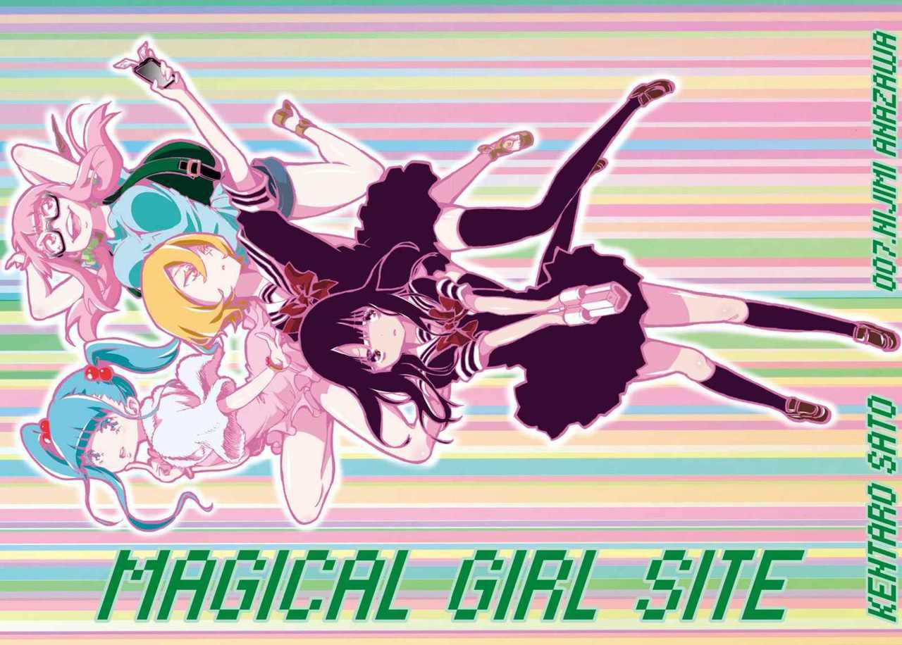 Read Mahou Shoujo Site (es) Manga Online