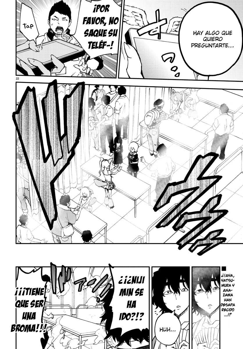 Read Mahou Shoujo Site (es) Manga Online