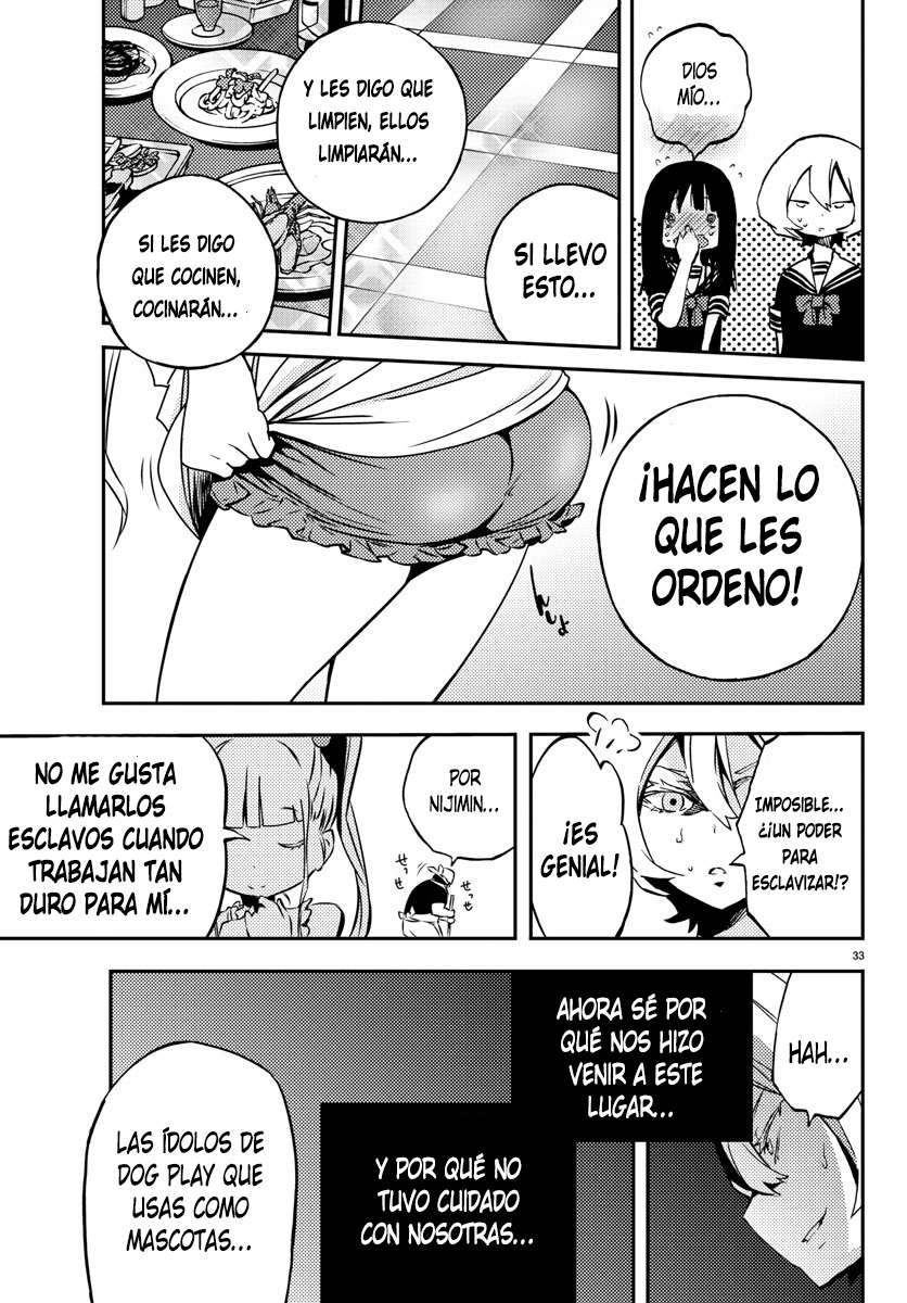 Read Mahou Shoujo Site (es) Manga Online