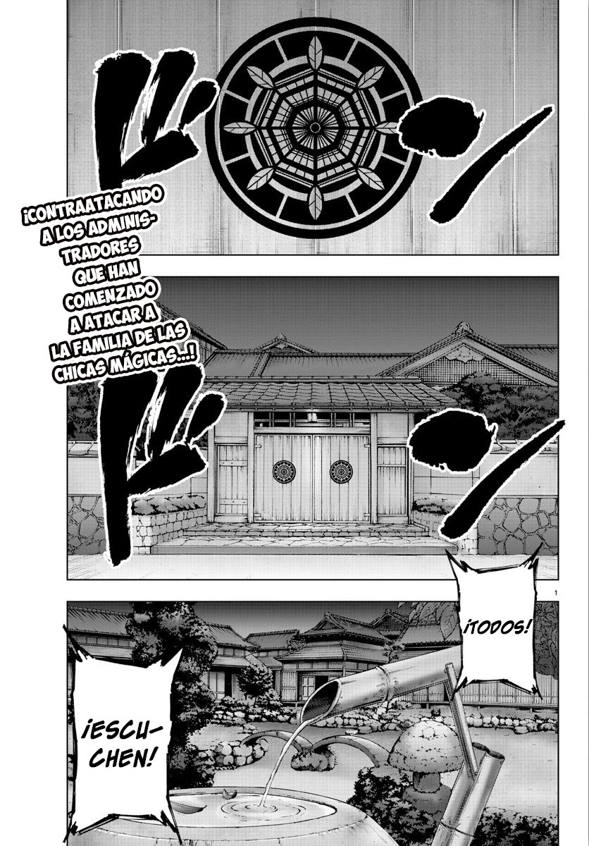 Read Mahou Shoujo Site (es) Manga Online