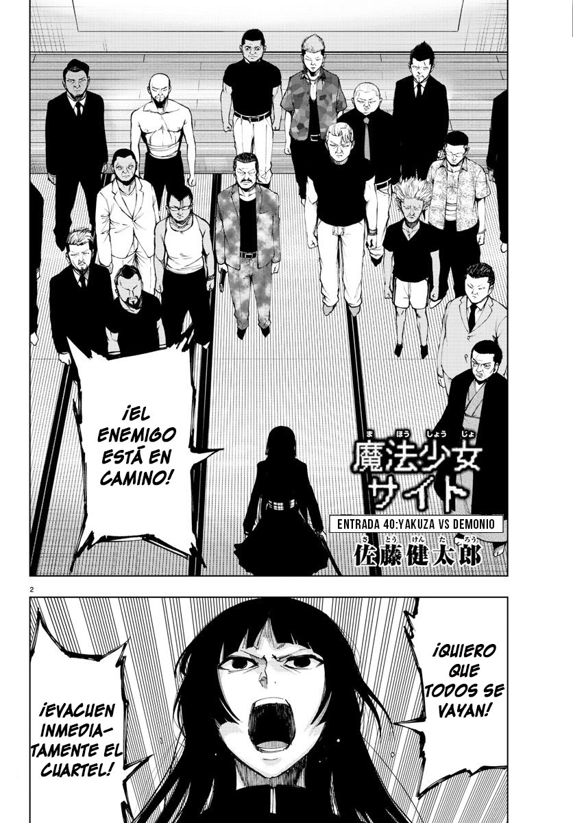 Read Mahou Shoujo Site (es) Manga Online