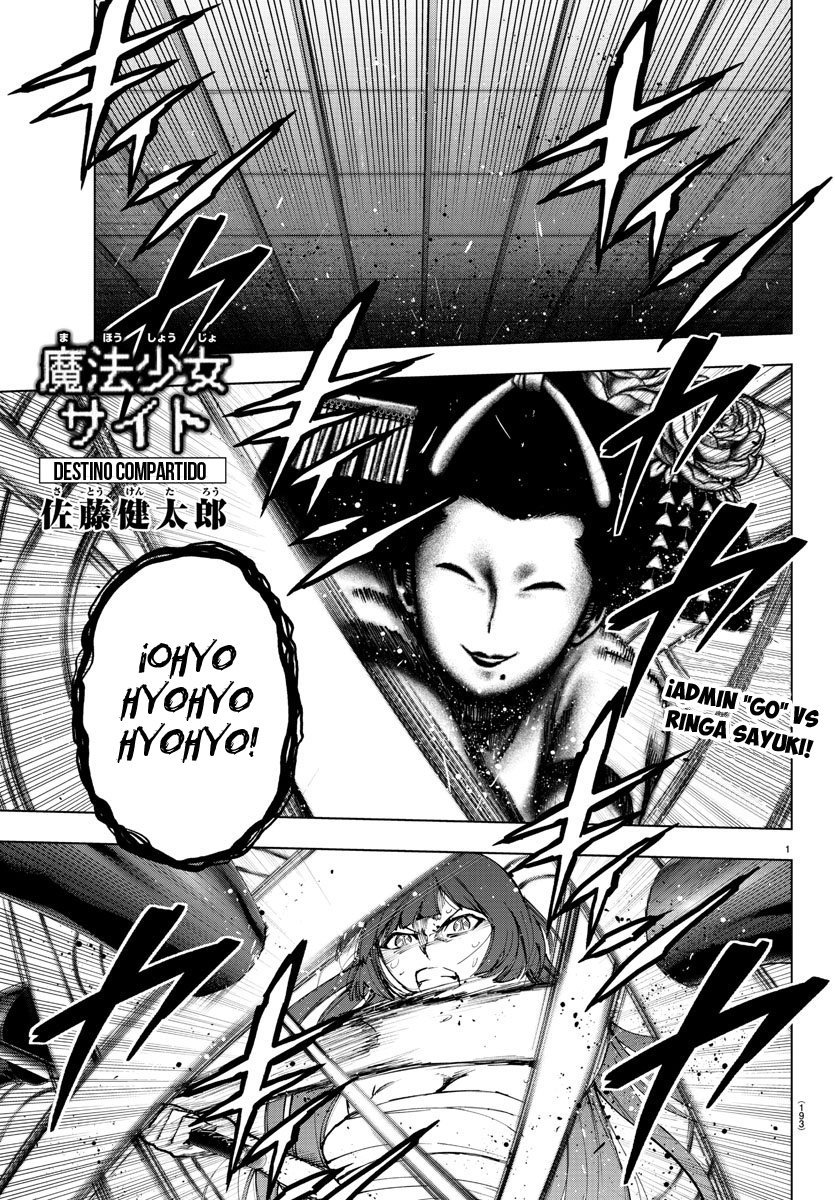 Read Mahou Shoujo Site (es) Manga Online