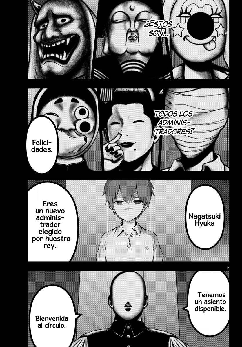 Read Mahou Shoujo Site (es) Manga Online