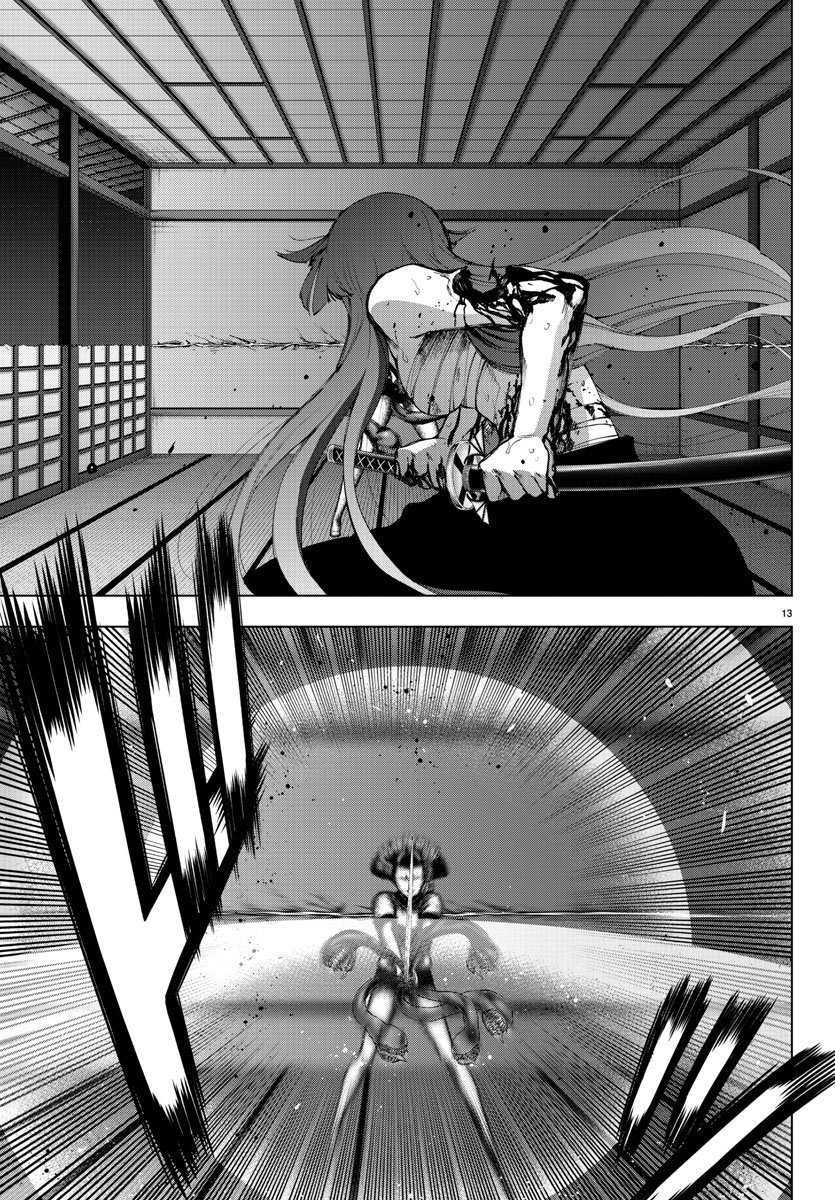Read Mahou Shoujo Site (es) Manga Online