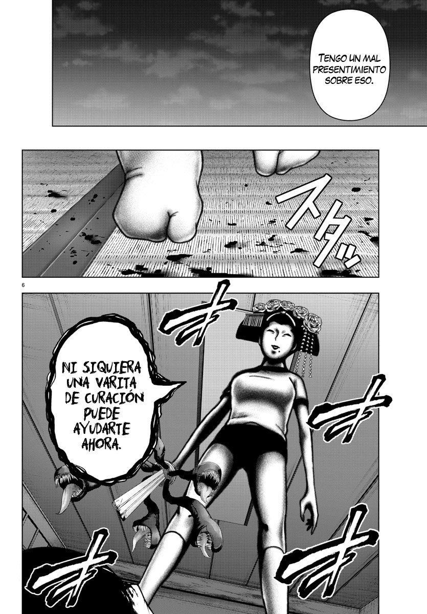 Read Mahou Shoujo Site (es) Manga Online