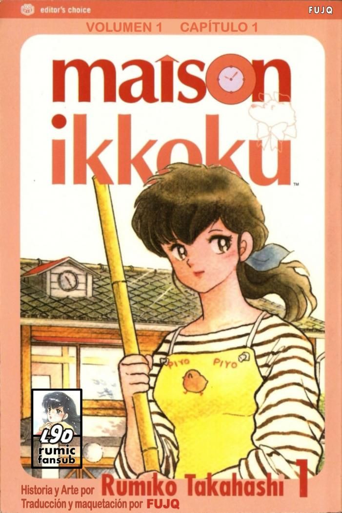 Read Maison Ikkoku (es) Manga Online
