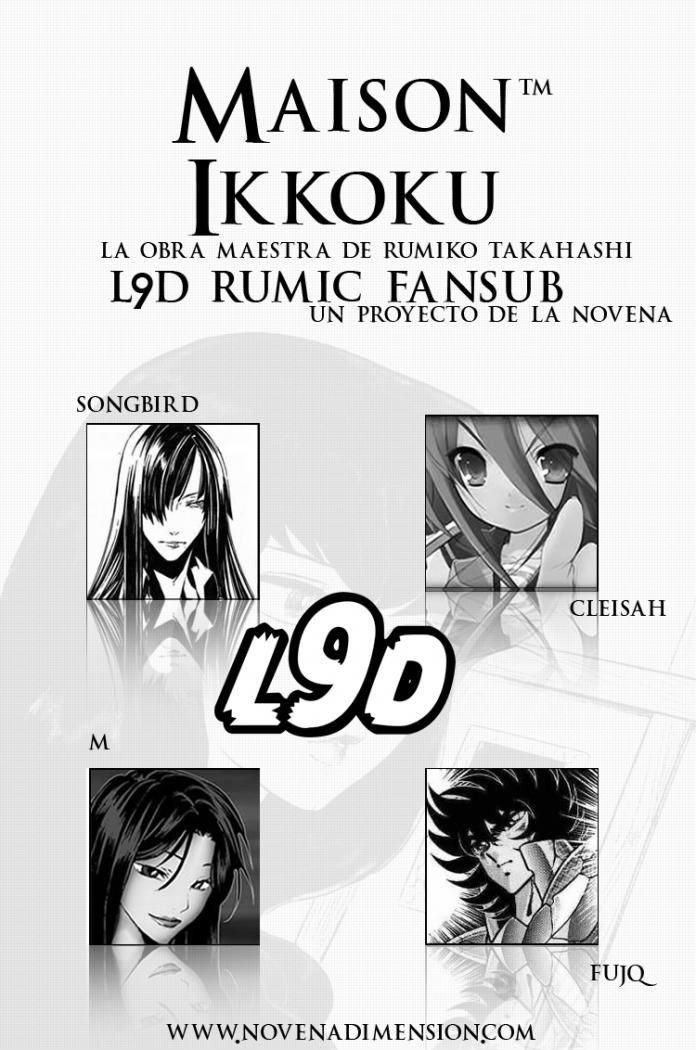 Read Maison Ikkoku (es) Manga Online