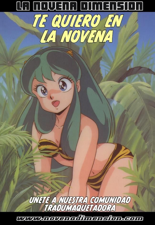 Read Maison Ikkoku (es) Manga Online