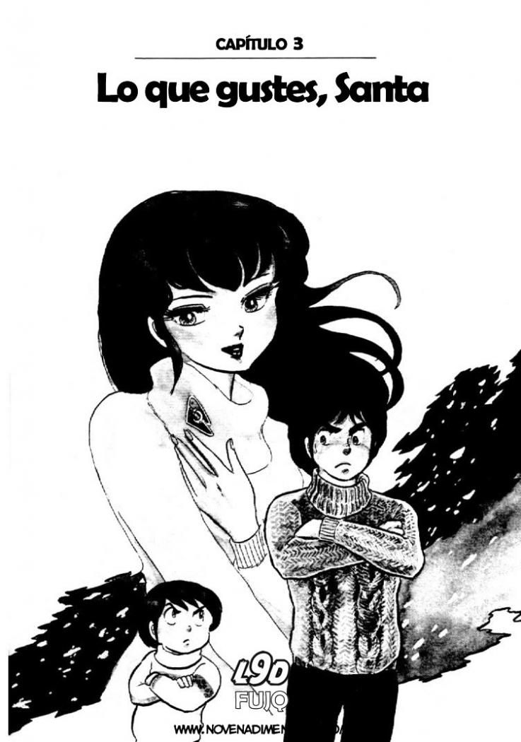 Read Maison Ikkoku (es) Manga Online