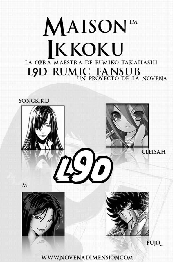 Read Maison Ikkoku (es) Manga Online