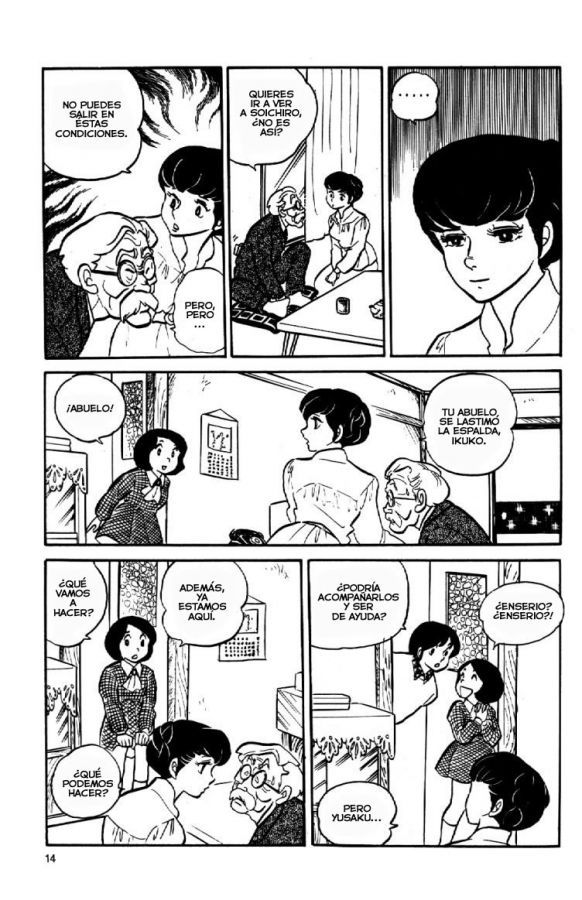 Read Maison Ikkoku (es) Manga Online