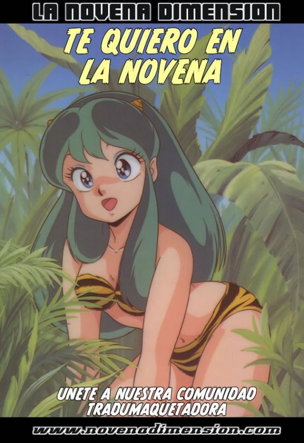 Read Maison Ikkoku (es) Manga Online