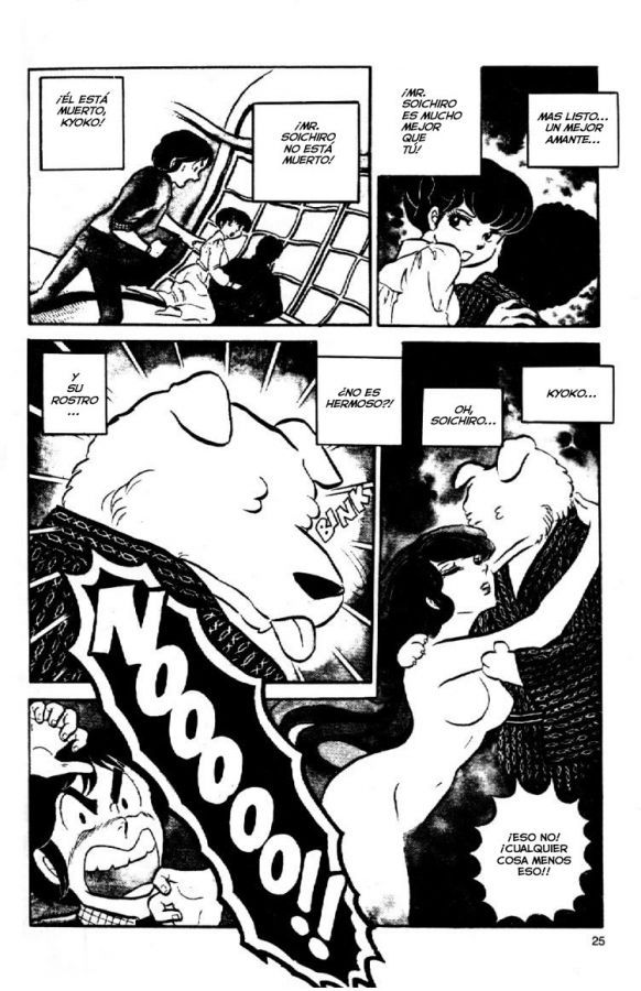 Read Maison Ikkoku (es) Manga Online