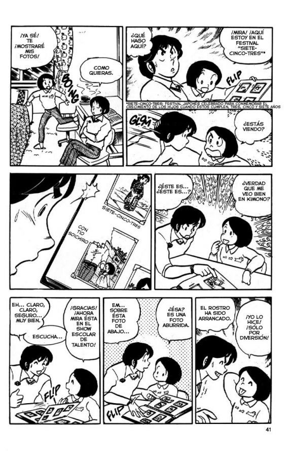 Read Maison Ikkoku (es) Manga Online