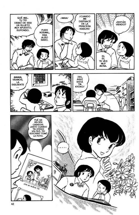 Read Maison Ikkoku (es) Manga Online