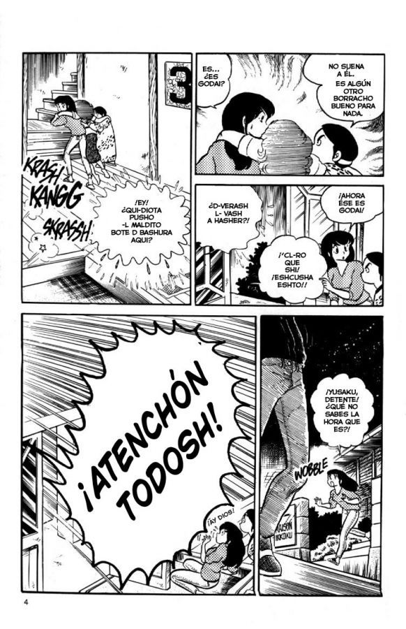 Read Maison Ikkoku (es) Manga Online