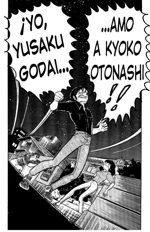 Read Maison Ikkoku (es) Manga Online