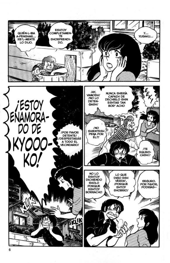 Read Maison Ikkoku (es) Manga Online