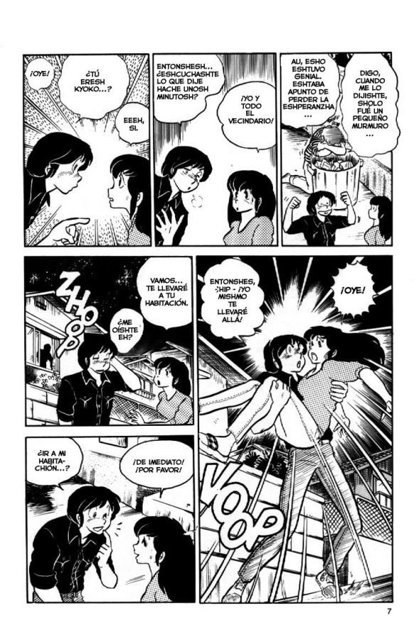 Read Maison Ikkoku (es) Manga Online