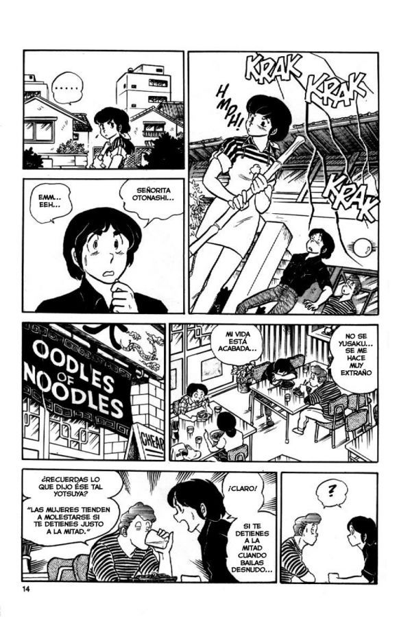 Read Maison Ikkoku (es) Manga Online