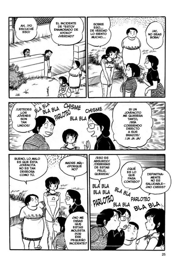 Read Maison Ikkoku (es) Manga Online