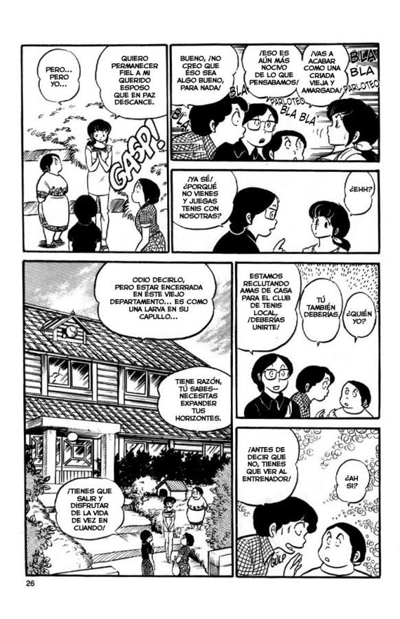 Read Maison Ikkoku (es) Manga Online