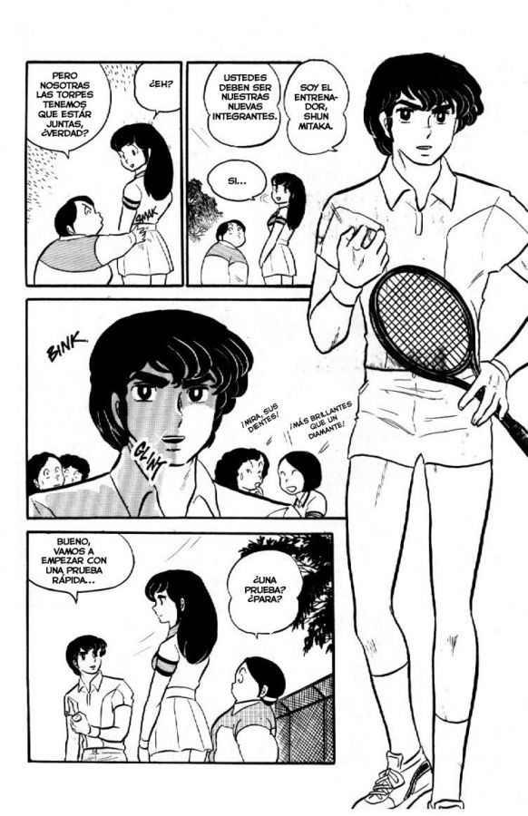 Read Maison Ikkoku (es) Manga Online