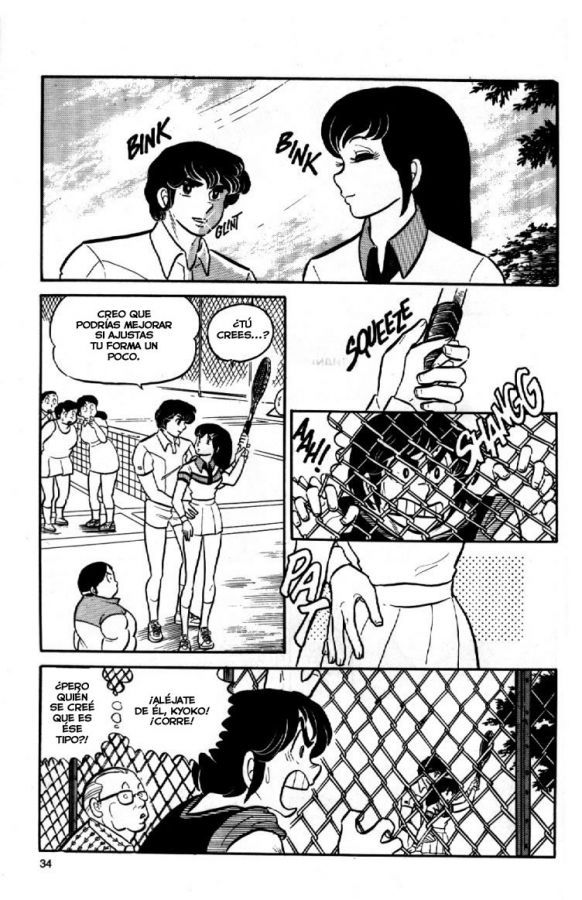Read Maison Ikkoku (es) Manga Online