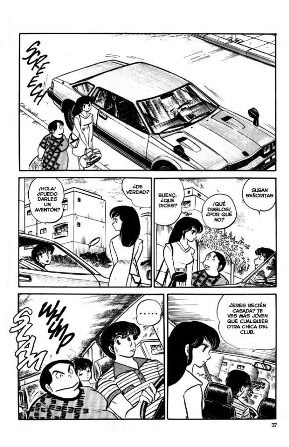 Read Maison Ikkoku (es) Manga Online