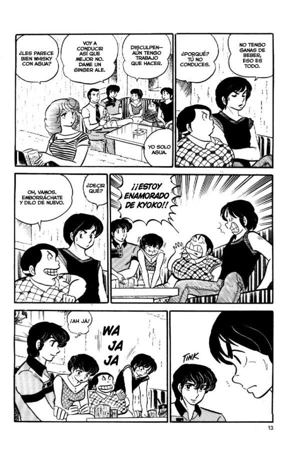 Read Maison Ikkoku (es) Manga Online