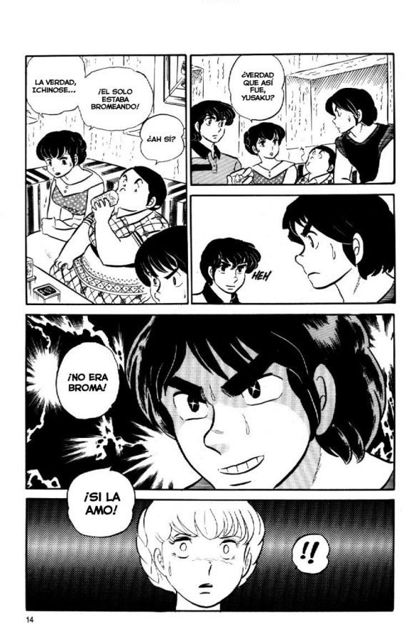 Read Maison Ikkoku (es) Manga Online