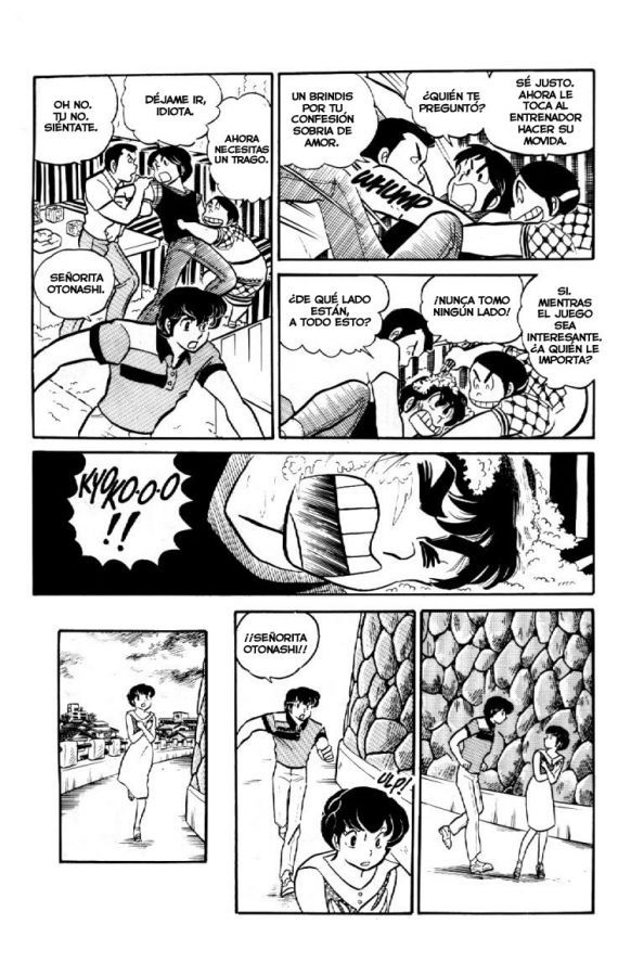 Read Maison Ikkoku (es) Manga Online