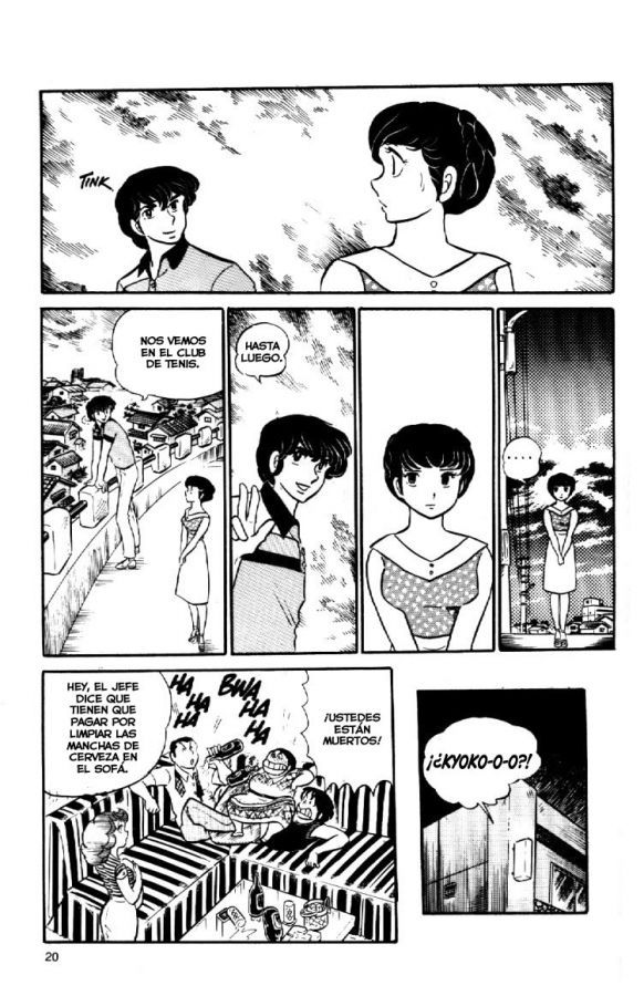 Read Maison Ikkoku (es) Manga Online