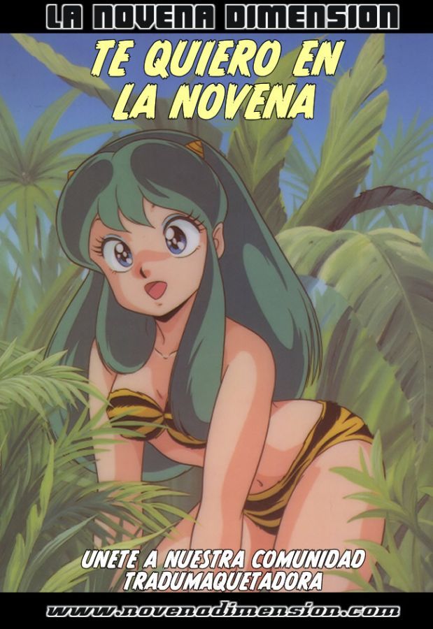 Read Maison Ikkoku (es) Manga Online