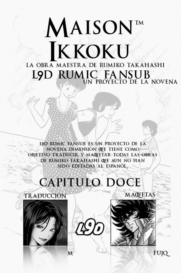 Read Maison Ikkoku (es) Manga Online