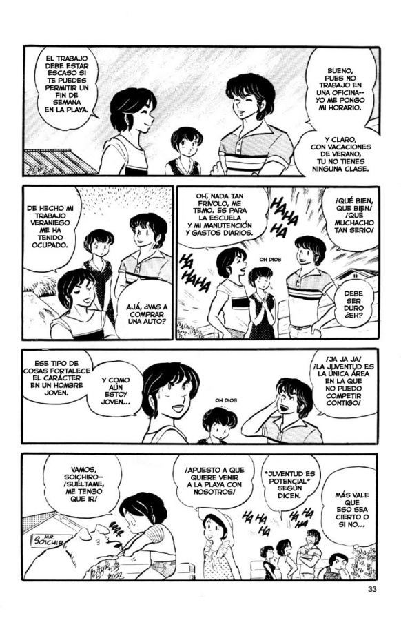 Read Maison Ikkoku (es) Manga Online