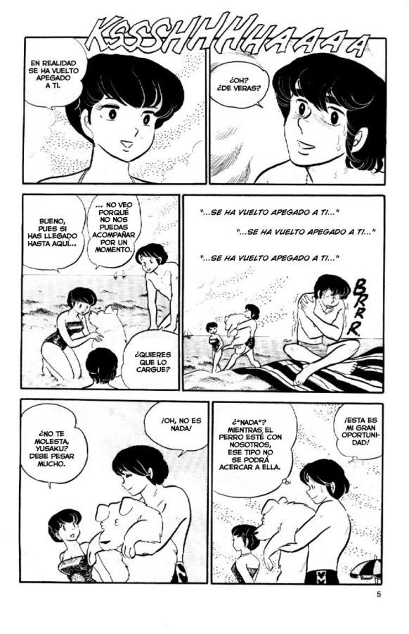 Read Maison Ikkoku (es) Manga Online