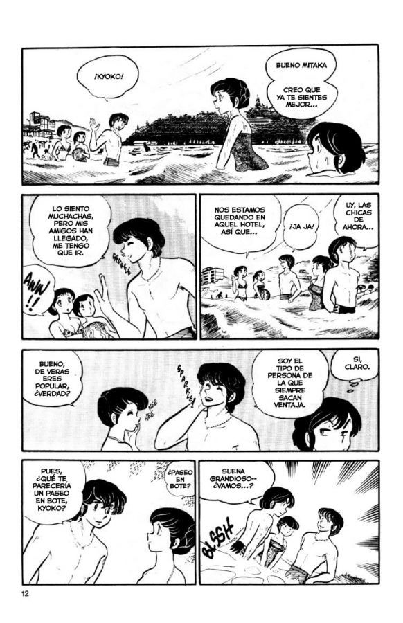 Read Maison Ikkoku (es) Manga Online