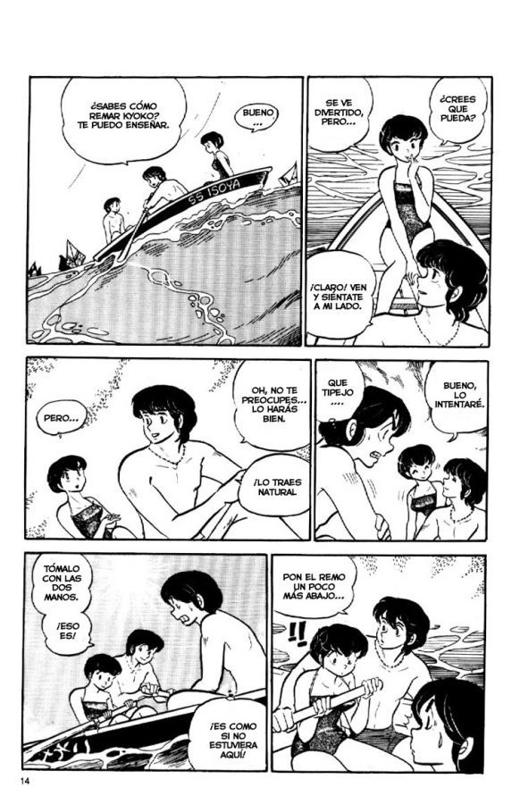 Read Maison Ikkoku (es) Manga Online