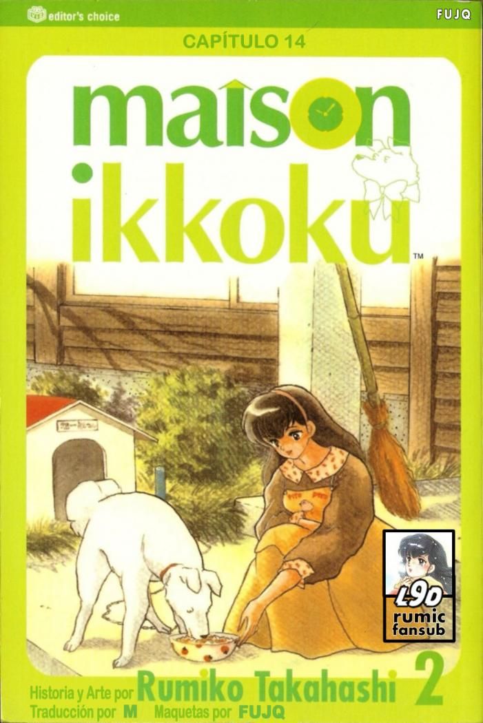 Read Maison Ikkoku (es) Manga Online
