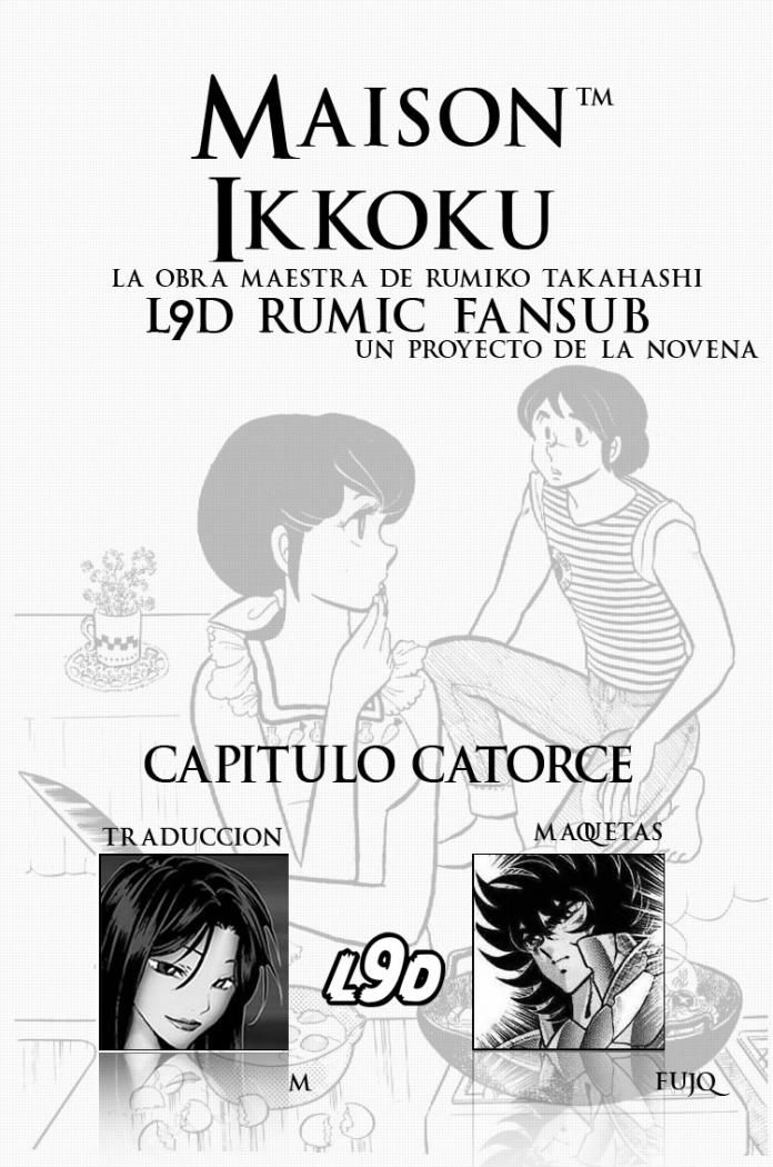 Read Maison Ikkoku (es) Manga Online