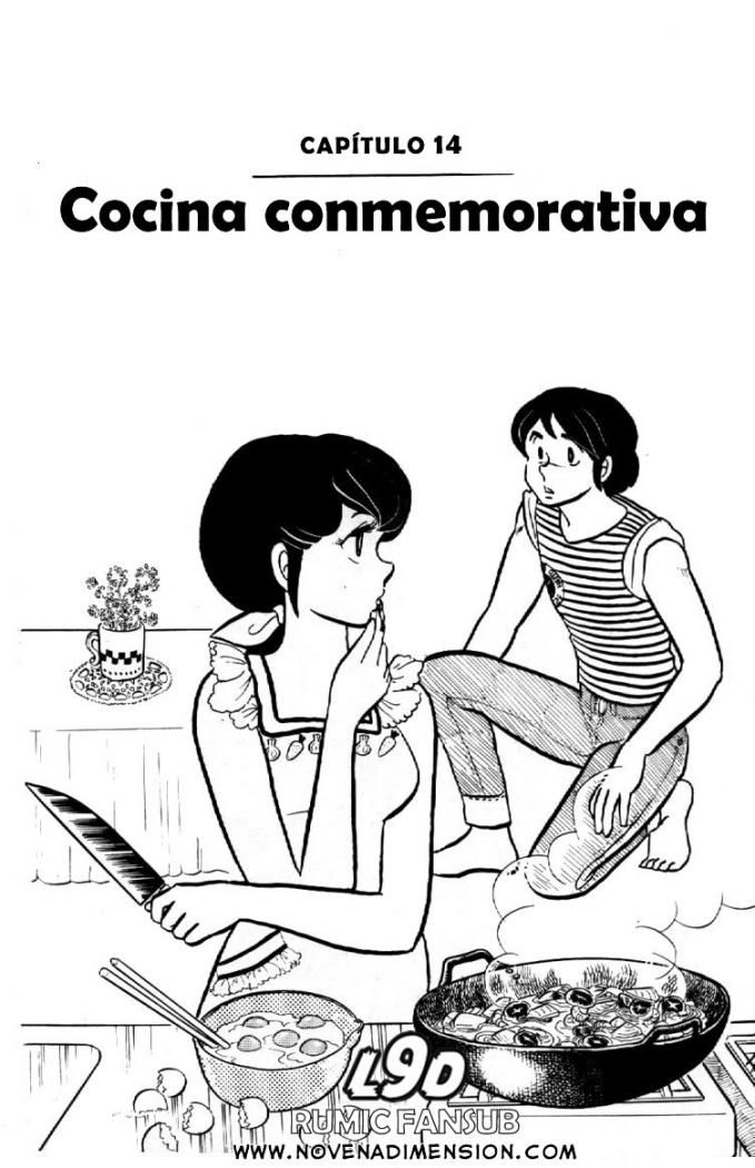 Read Maison Ikkoku (es) Manga Online