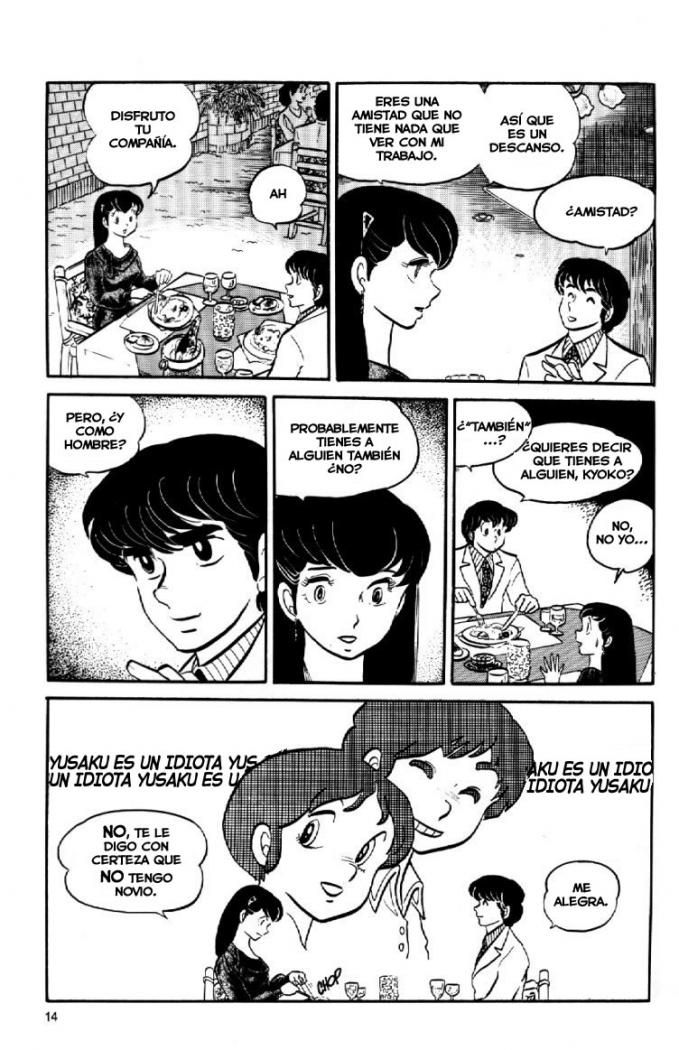 Read Maison Ikkoku (es) Manga Online