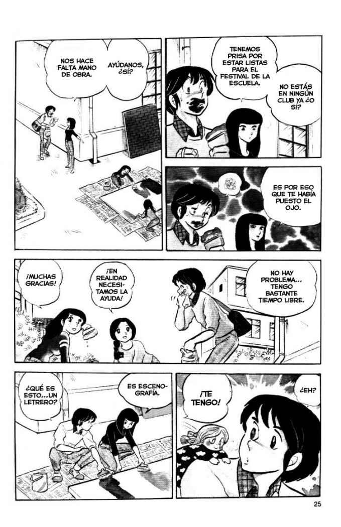 Read Maison Ikkoku (es) Manga Online