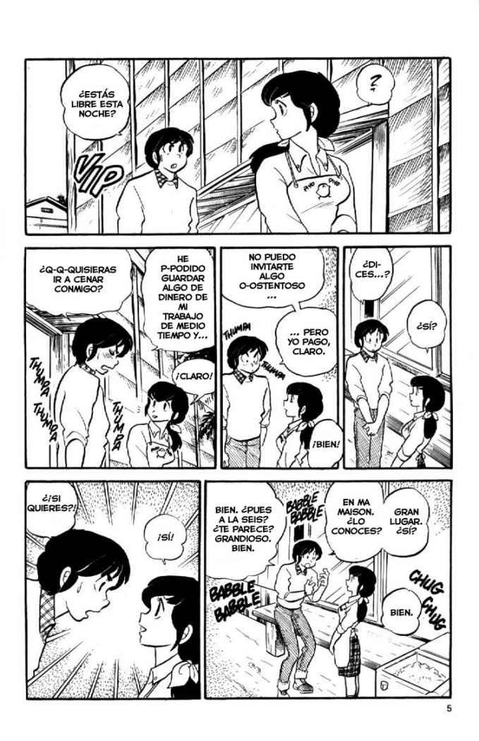 Read Maison Ikkoku (es) Manga Online