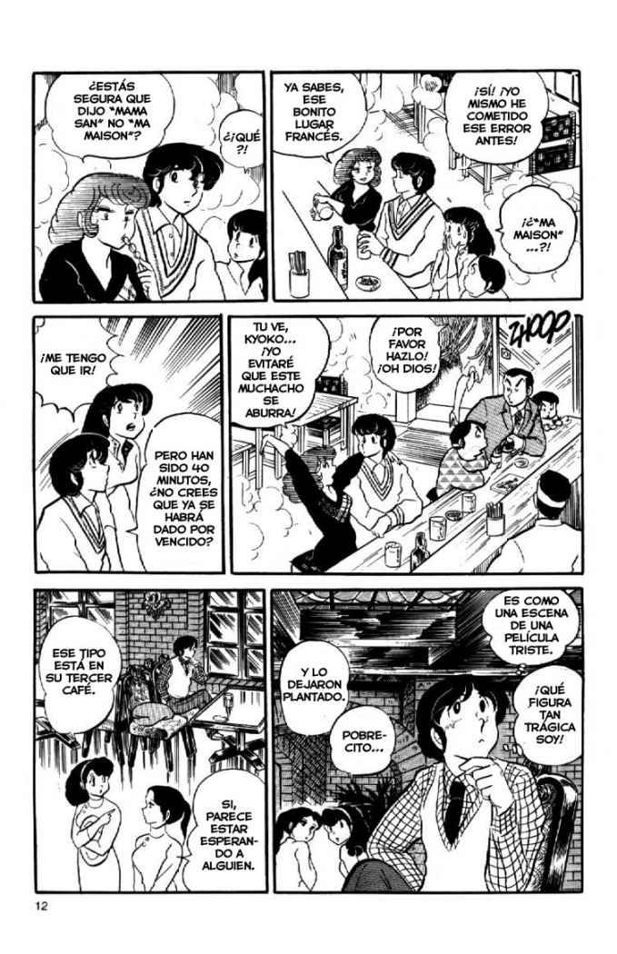 Read Maison Ikkoku (es) Manga Online